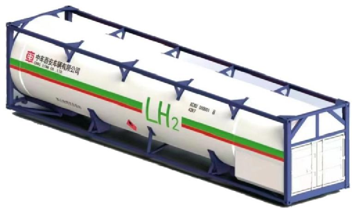 JY34（1AA）型液氫罐式集裝箱​​