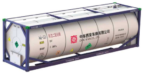 JY24(1BB)型罐式集裝箱