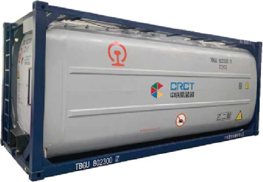 J29A(1CC)型罐式集裝箱