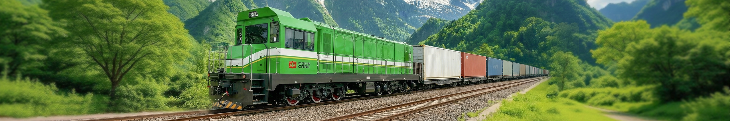 新能源軌道裝備係統解決方案