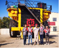 開拓市場的礦卡人