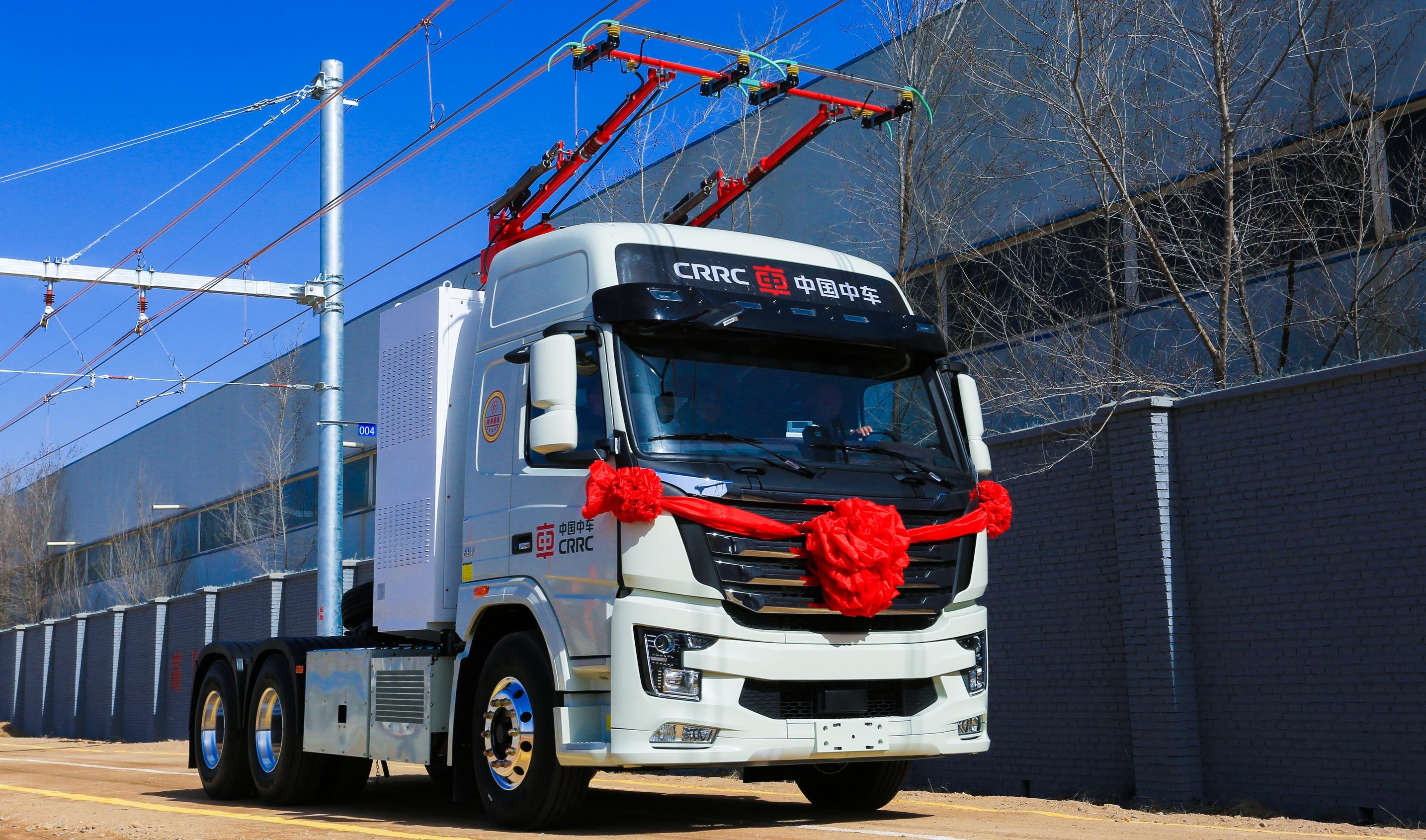 Multi-mode New Energy Electrified Road Transportation System