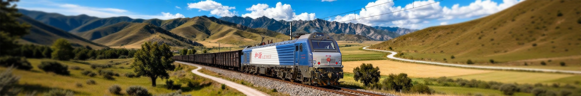 Electric Locomotive System Solution
