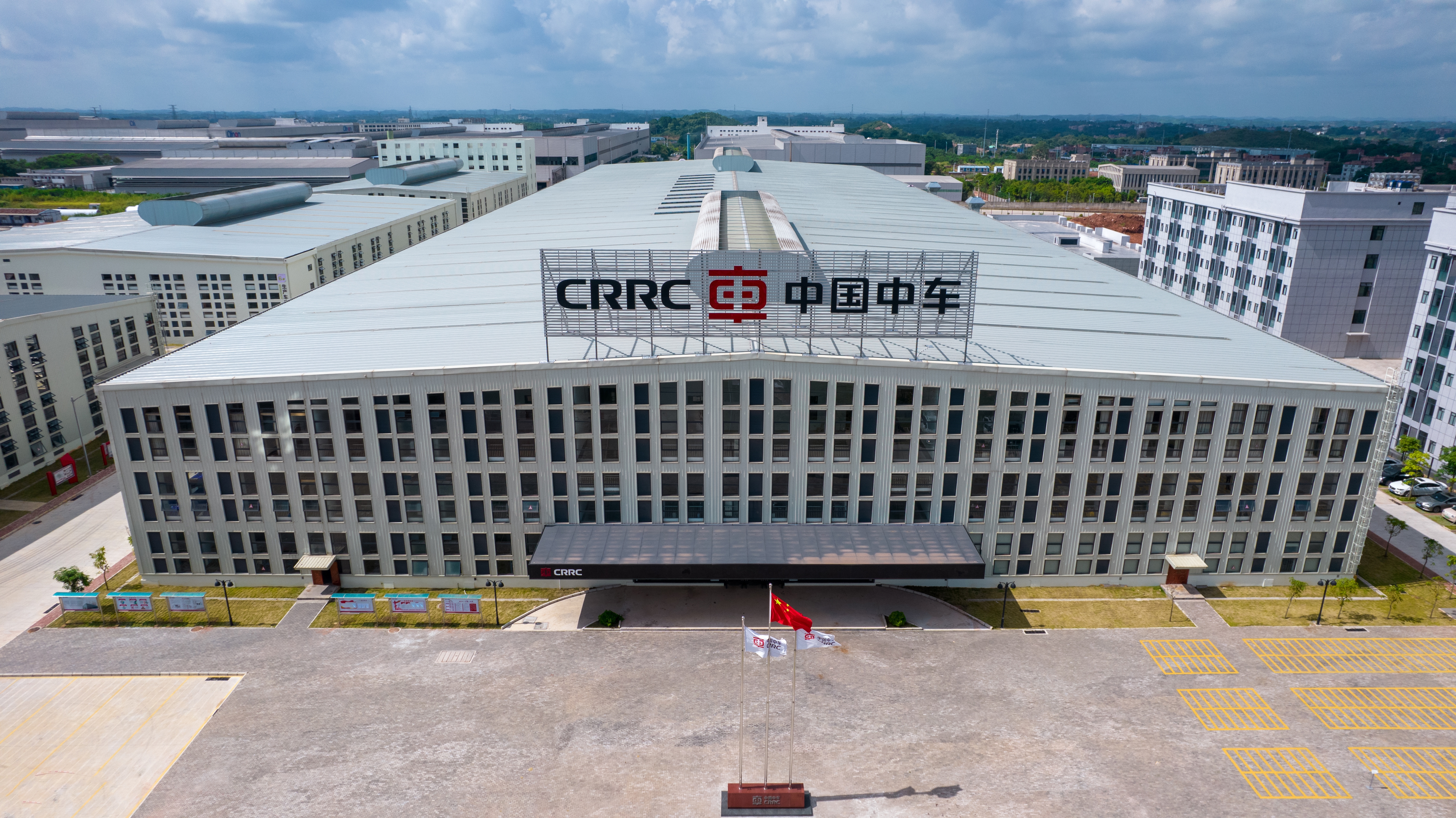 南寧中車鋁材精密加工有限公司