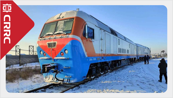 CKD9C型內燃機車