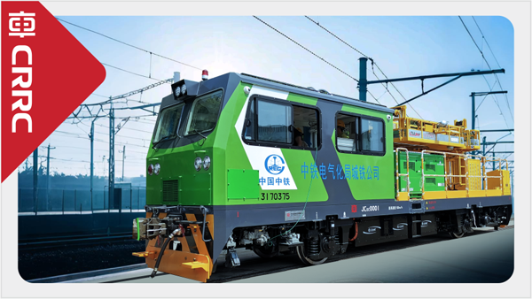 JC0C型混合動力作業車