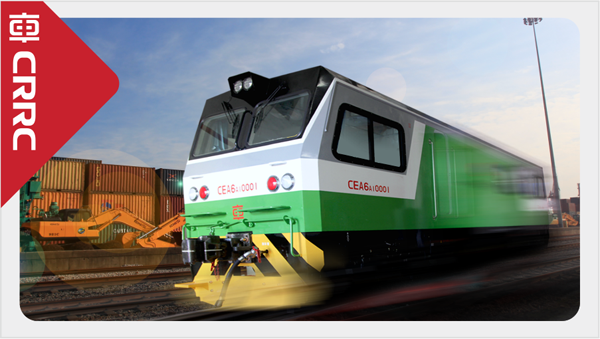 CEA6A1型純電動軌道車