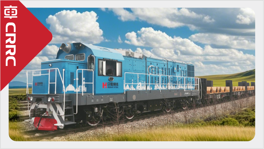 NE20 Hybrid Locomotive