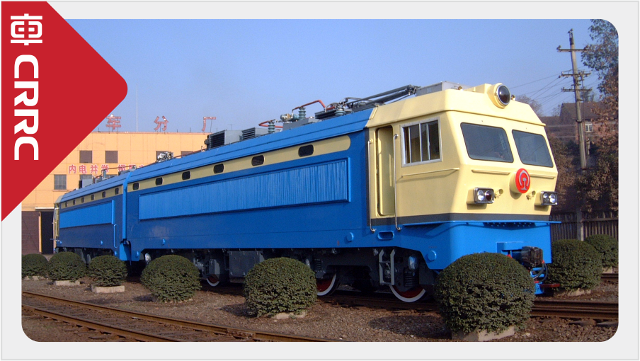 SS4G Electric Locomotive